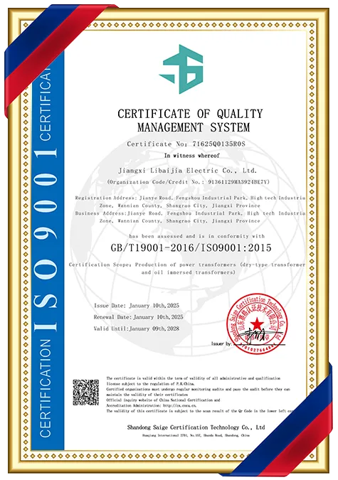 Certificate of quality management system, ISO 9001