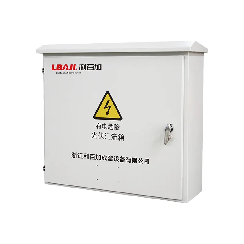 LHLX-AC Photovoltaic AC bus box