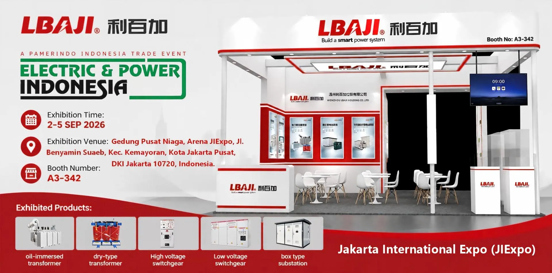 Exhibition Poster 1
