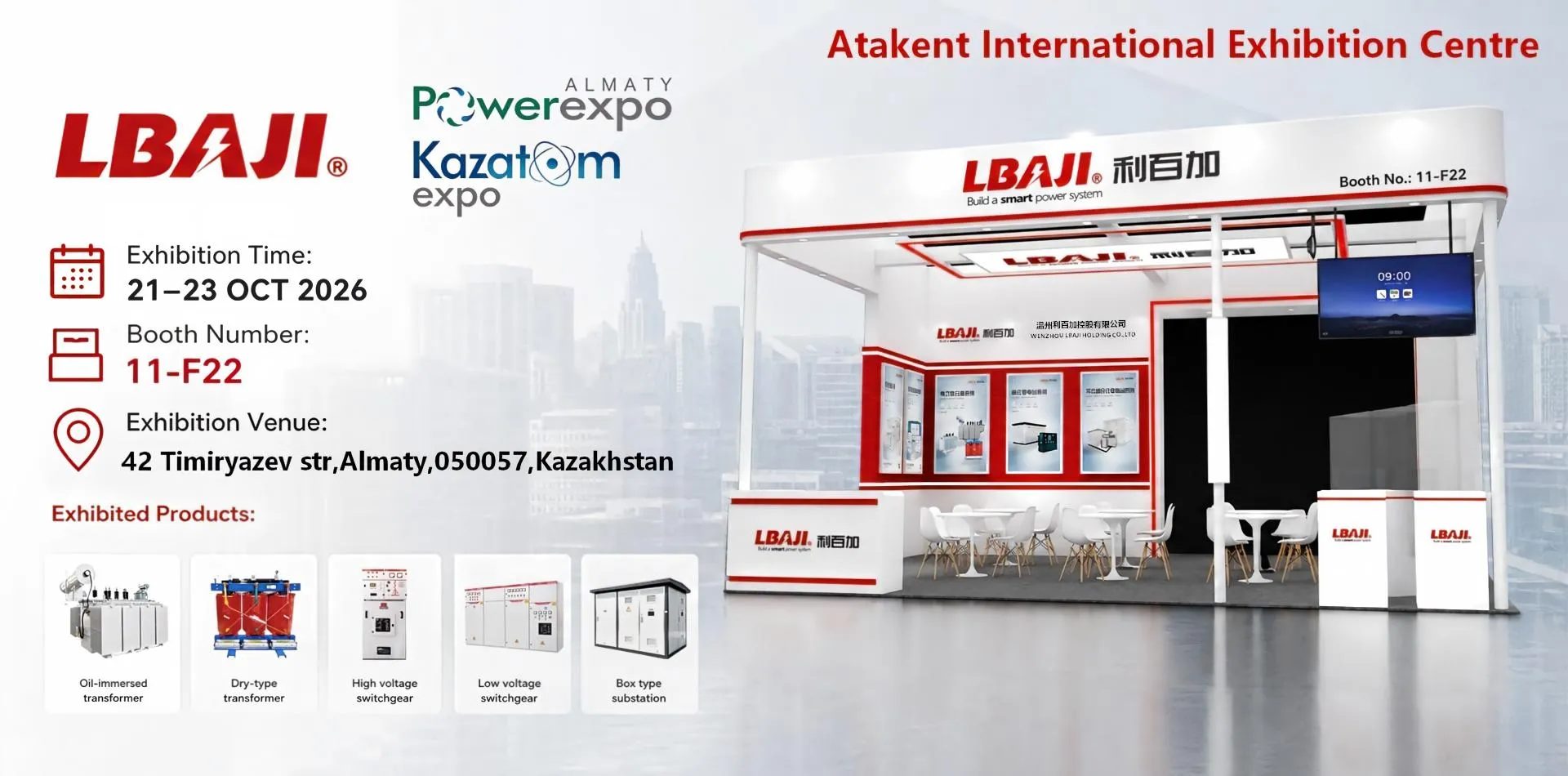 Exhibition Poster 2