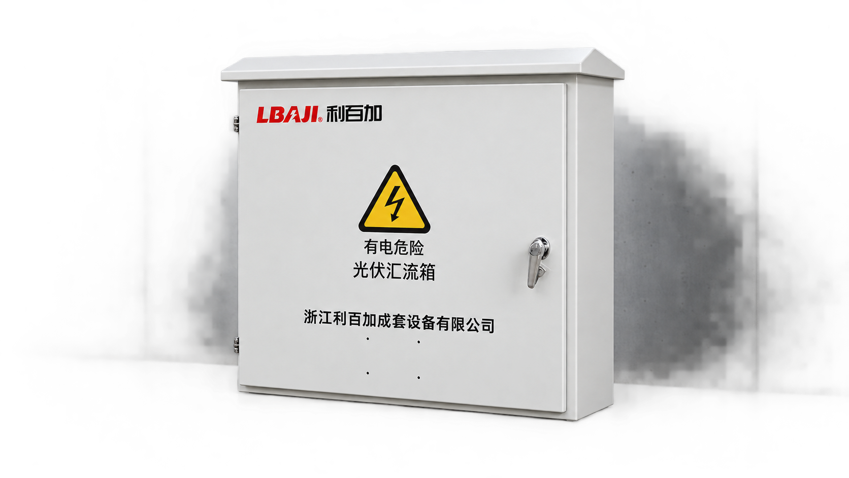 LBAJI LHLX AC photovoltaic bus box used as an auxiliary low-voltage wiring reference