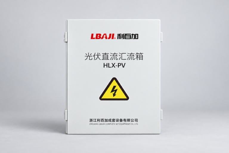 LBAJI LHLX-PV24 photovoltaic DC combiner box