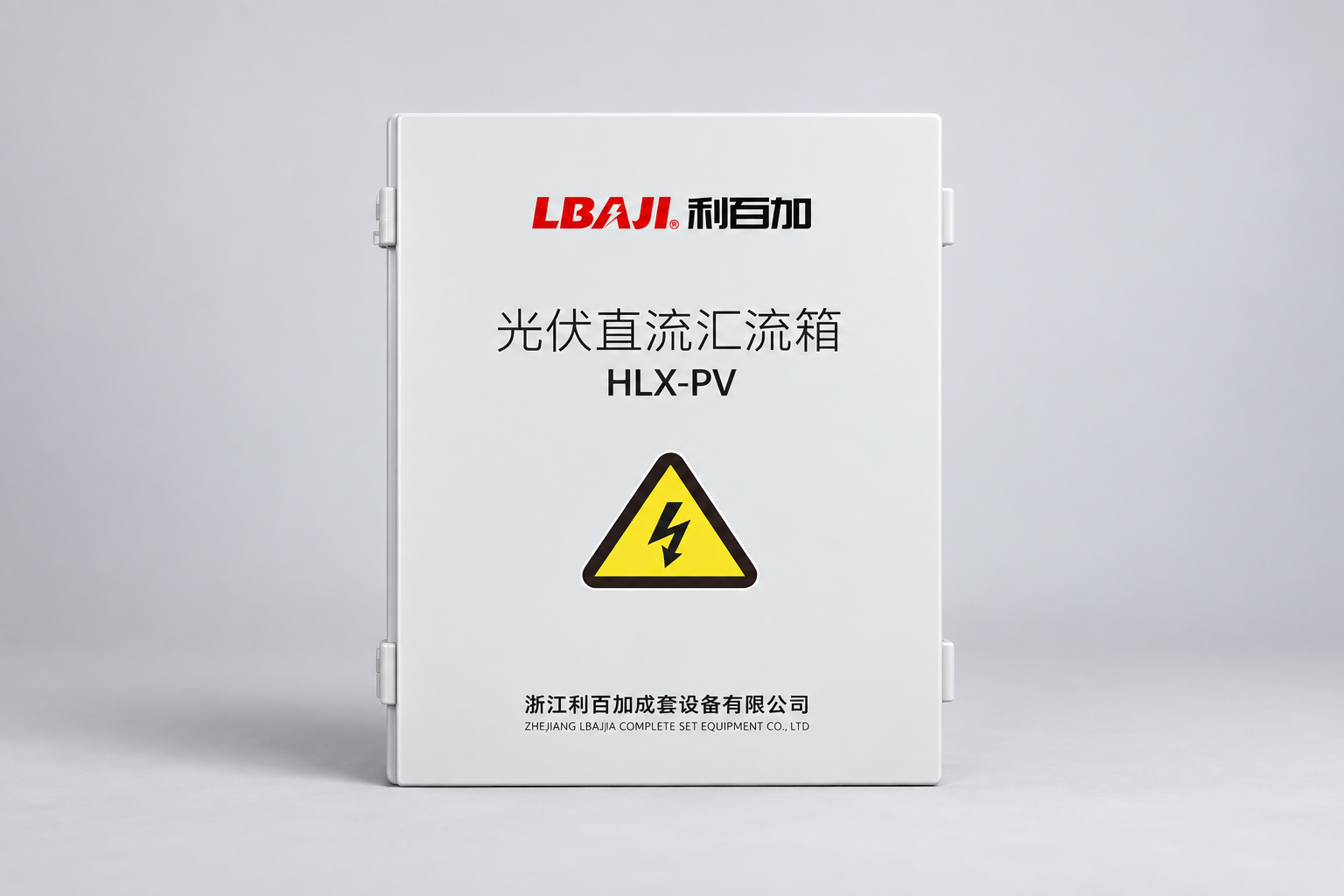LBAJI LHLX-PV24 photovoltaic DC combiner box