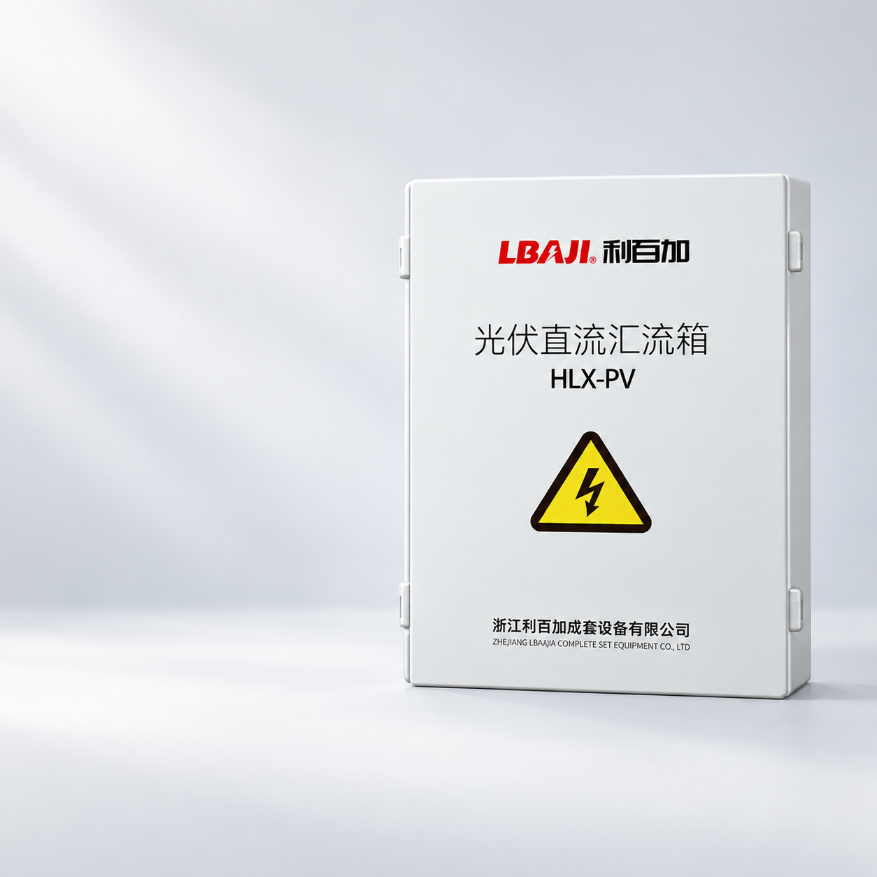LBAJI LHLX-PV24 solar DC bus box enclosure shown from the front