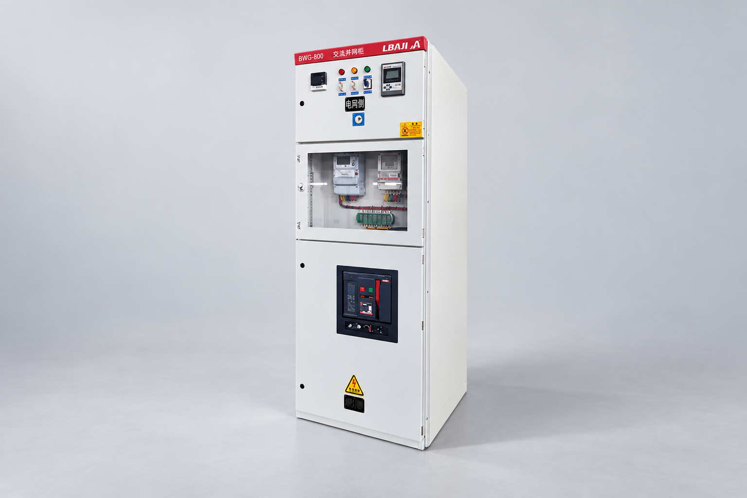 LBAJI BWG-800 photovoltaic grid-connected cabinet