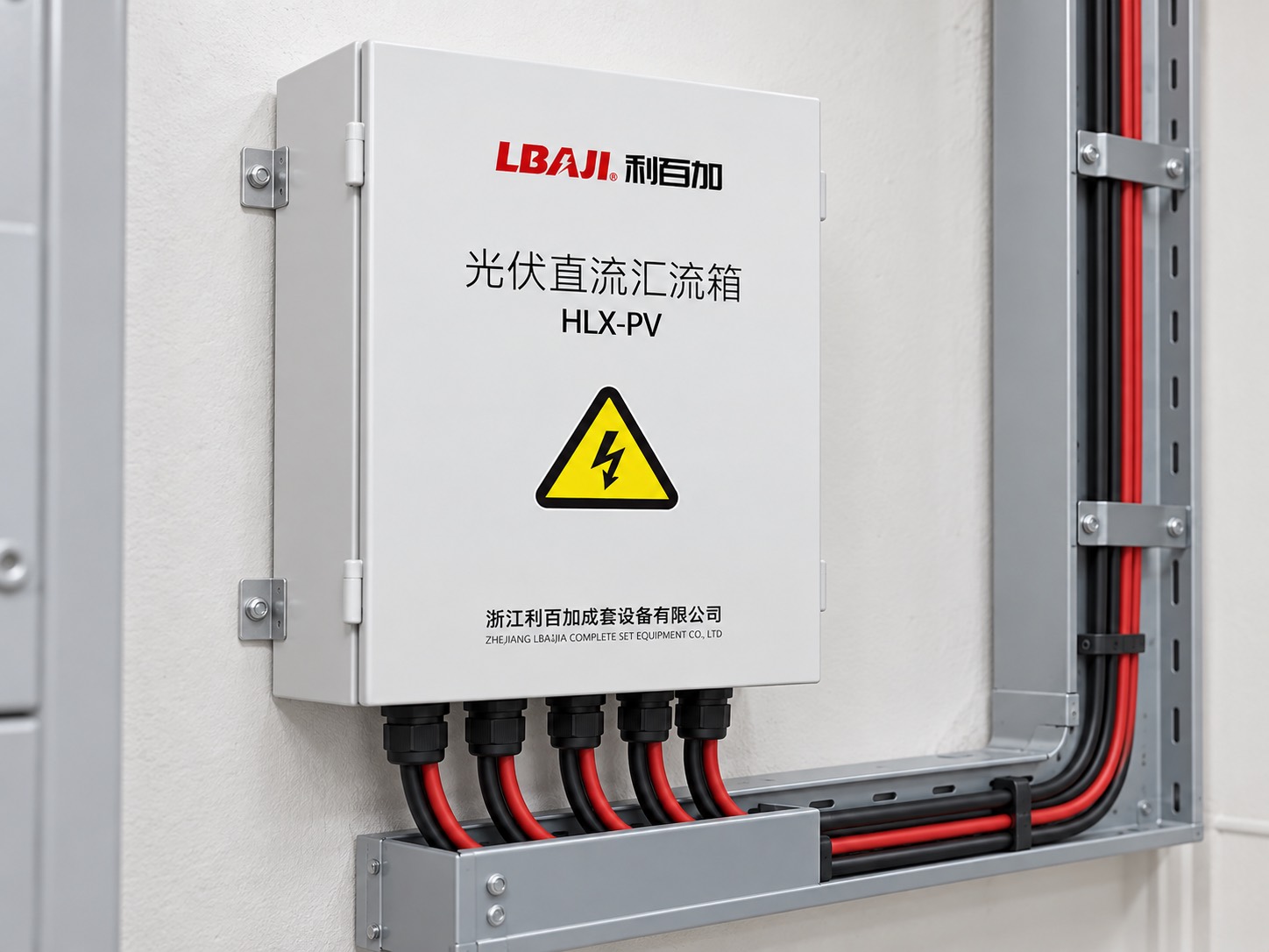 LBAJI LHLX-PV DC cabinet showing 125 V DC cable-entry context