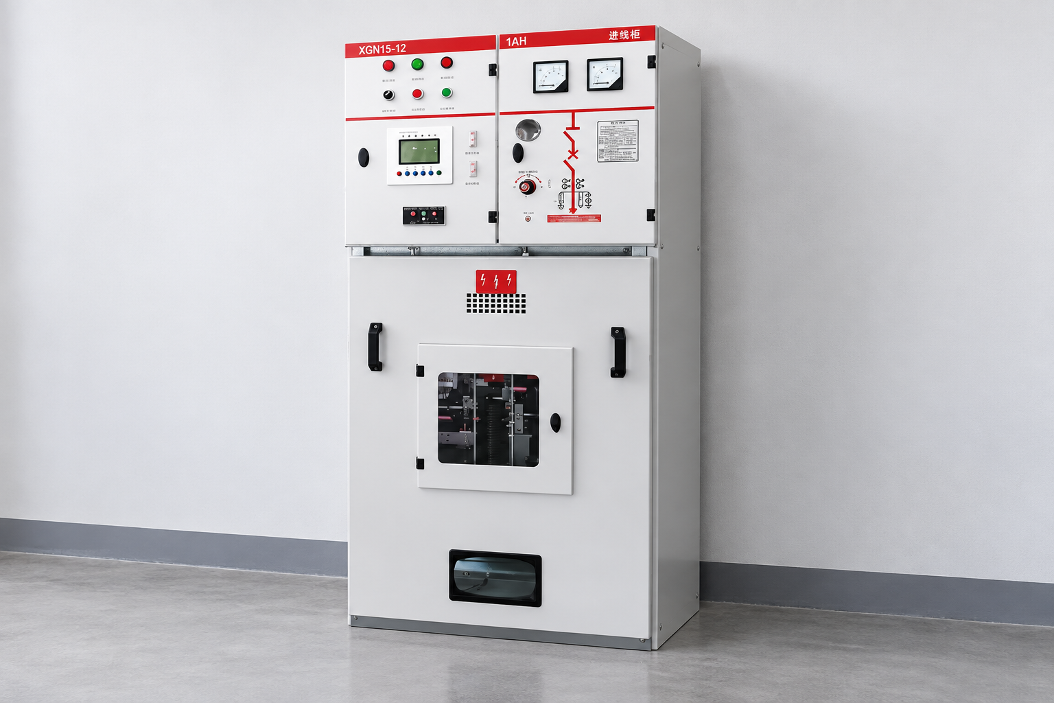 XGN15-12 ring main unit exterior