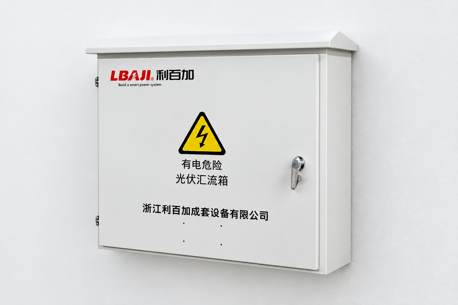 LBAJI LHLX AC photovoltaic bus box used as a compact feeder reference