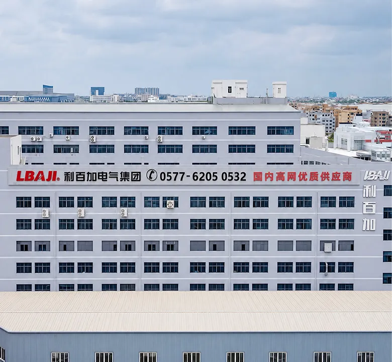 Front view of the LBAJI production base