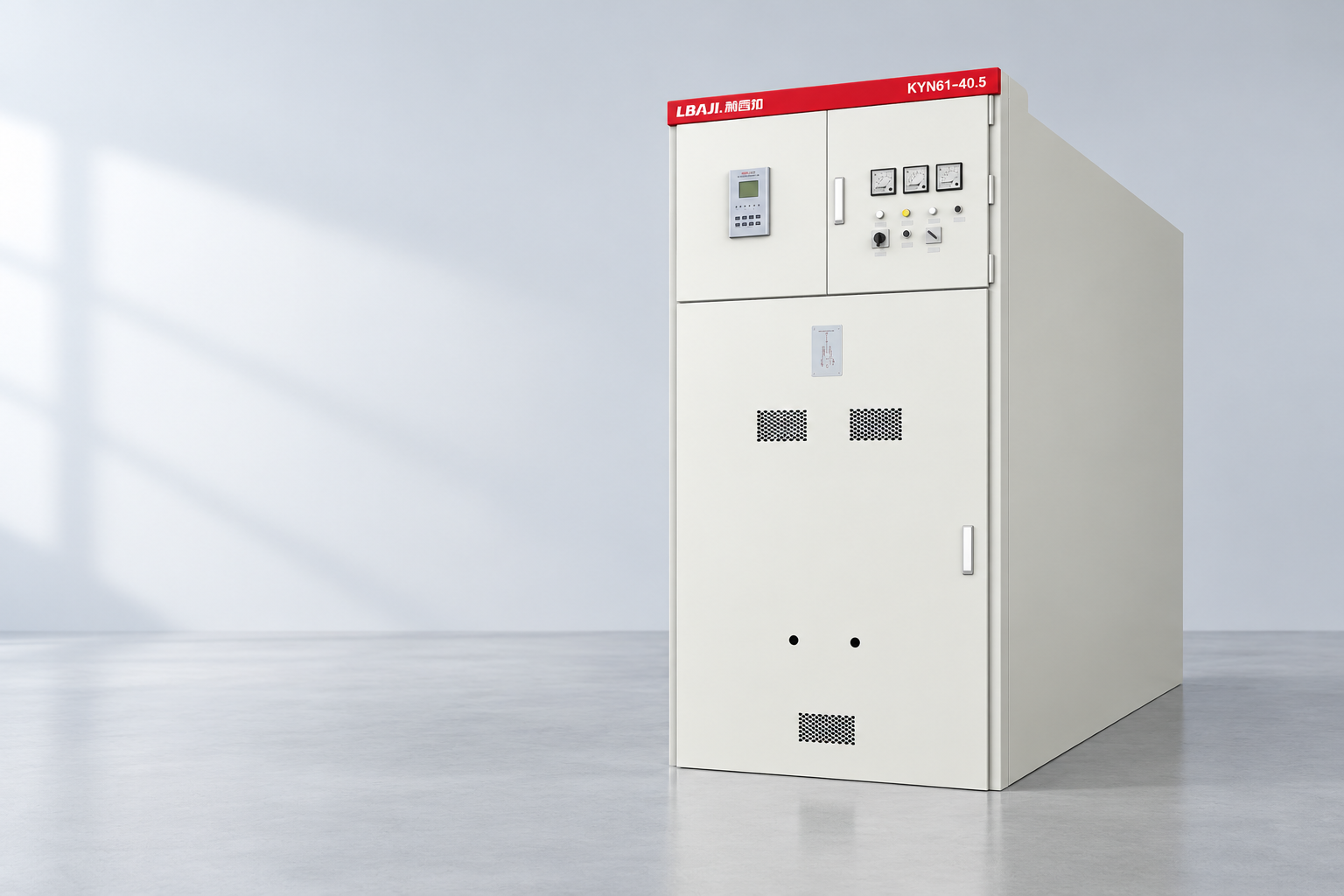 KYN61-40.5 Armouring Removable AC Metal Enclosed Switchgear complete enclosure exterior