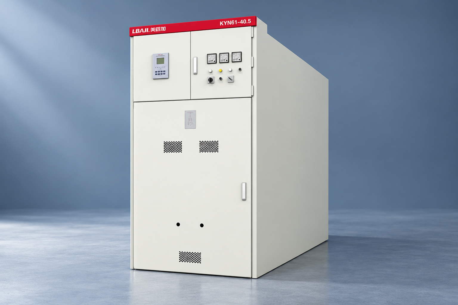 KYN61-40.5 Armouring Removable AC Metal Enclosed Switchgear assembly in planned clean environment