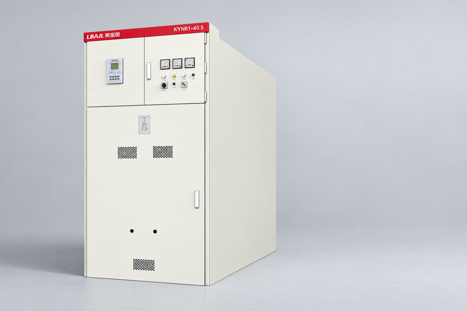 KYN61-40.5 Armouring Removable AC Metal Enclosed Switchgear complete enclosure exterior