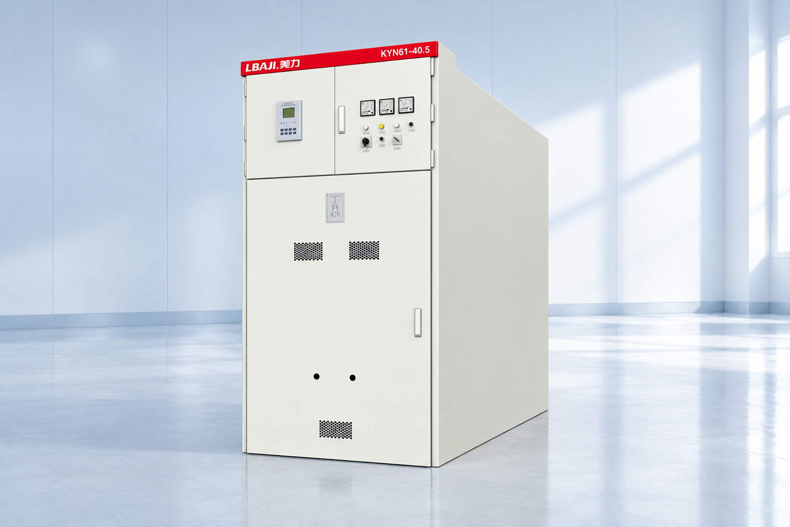 KYN61-40.5 Armouring Removable AC Metal Enclosed Switchgear assembly in planned clean environment